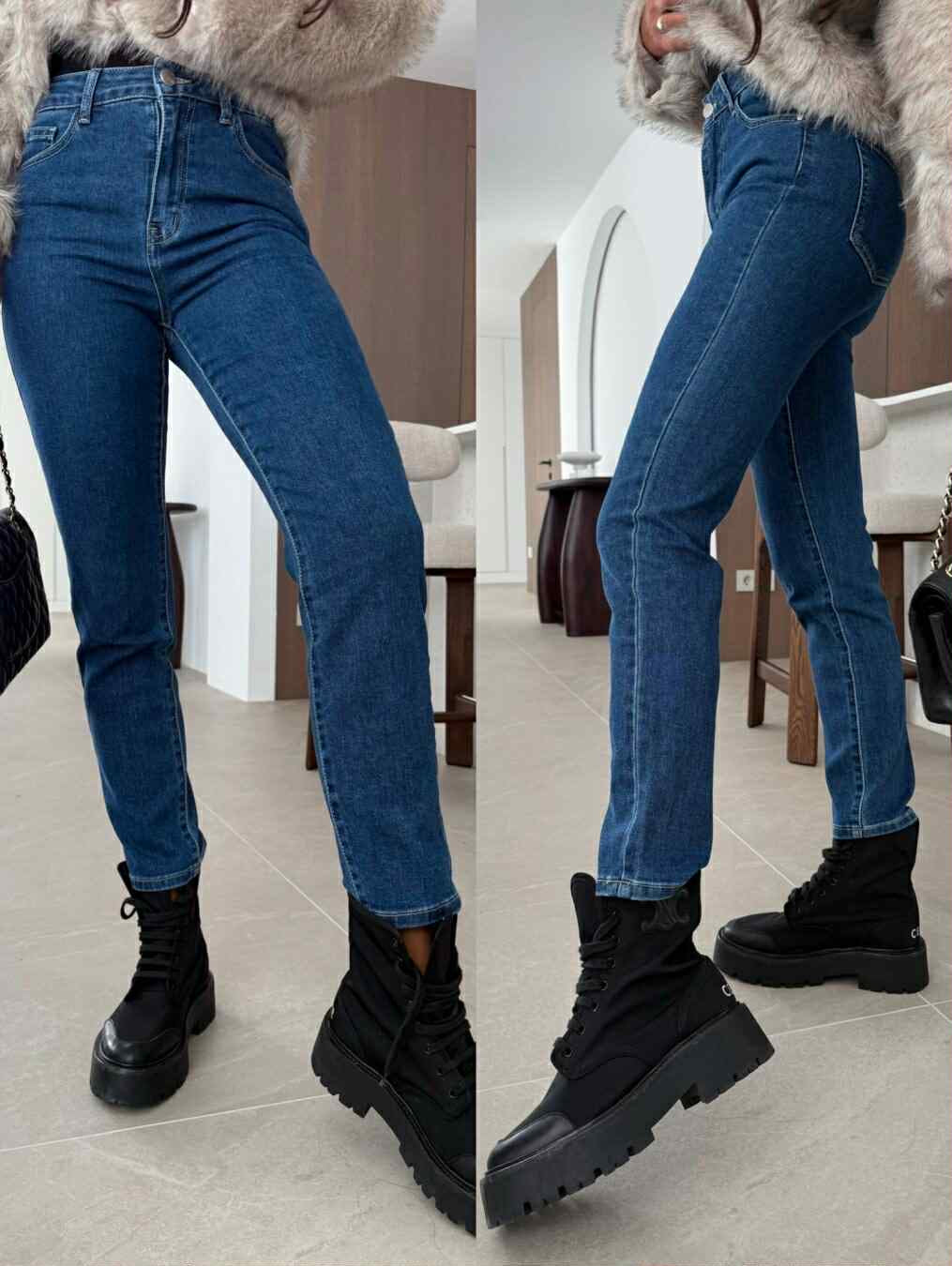 Avieje blue jeans - RD3277