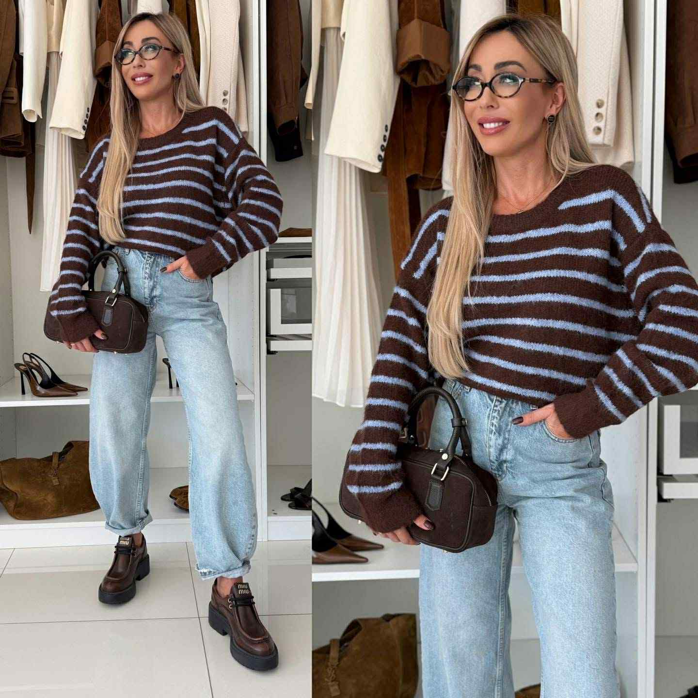 Trust knit blue/coffe - YP1837